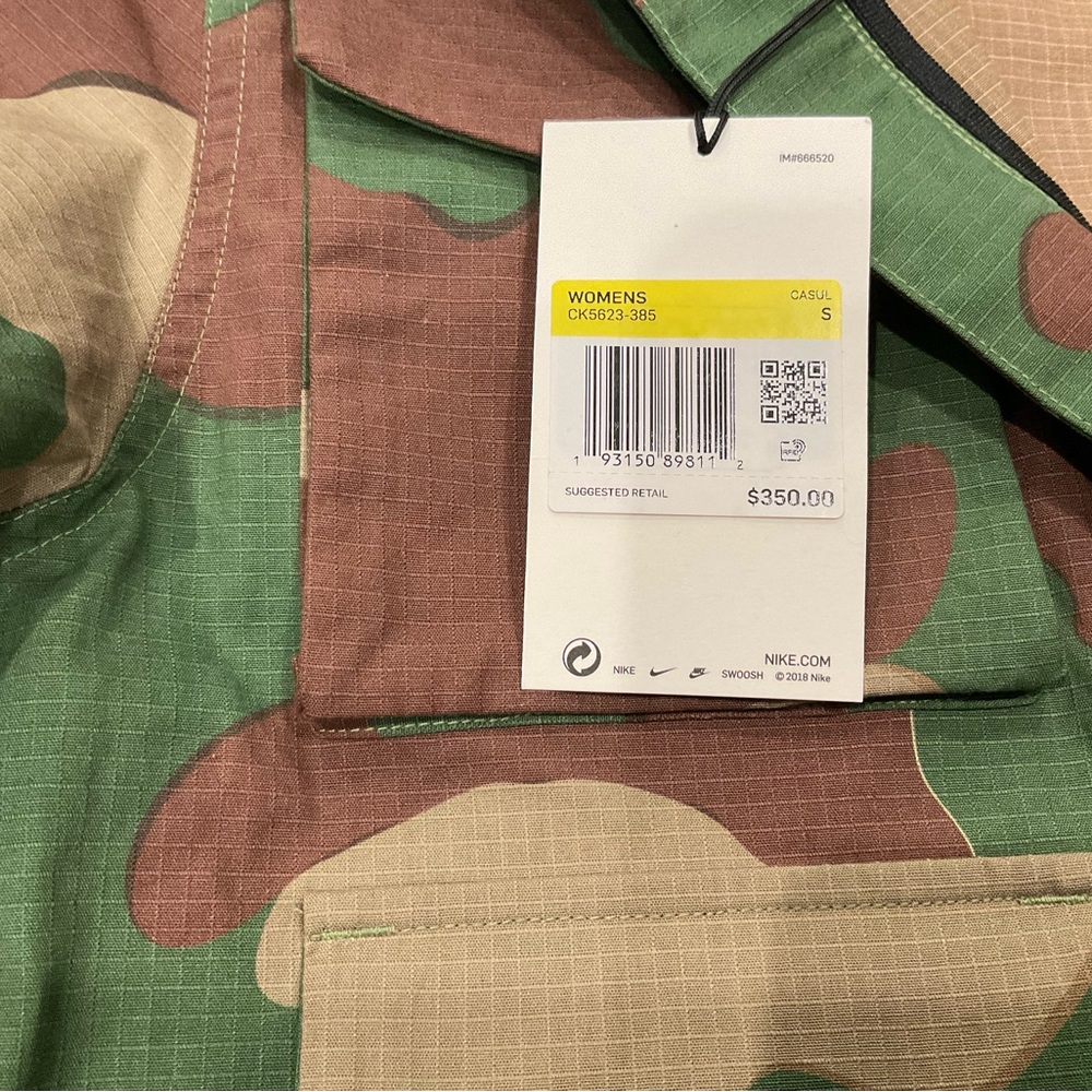 Nike Camouflage Jacket with Green and Brown - Picture 12 of 15